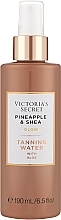 Спрей-автозасмага для тіла - Victoria's Secret Pineaple & Shea Glow Tanning Water — фото N1