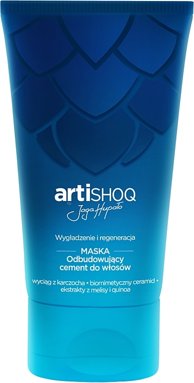 Маска для восстановления волос - Artishoq — фото N1