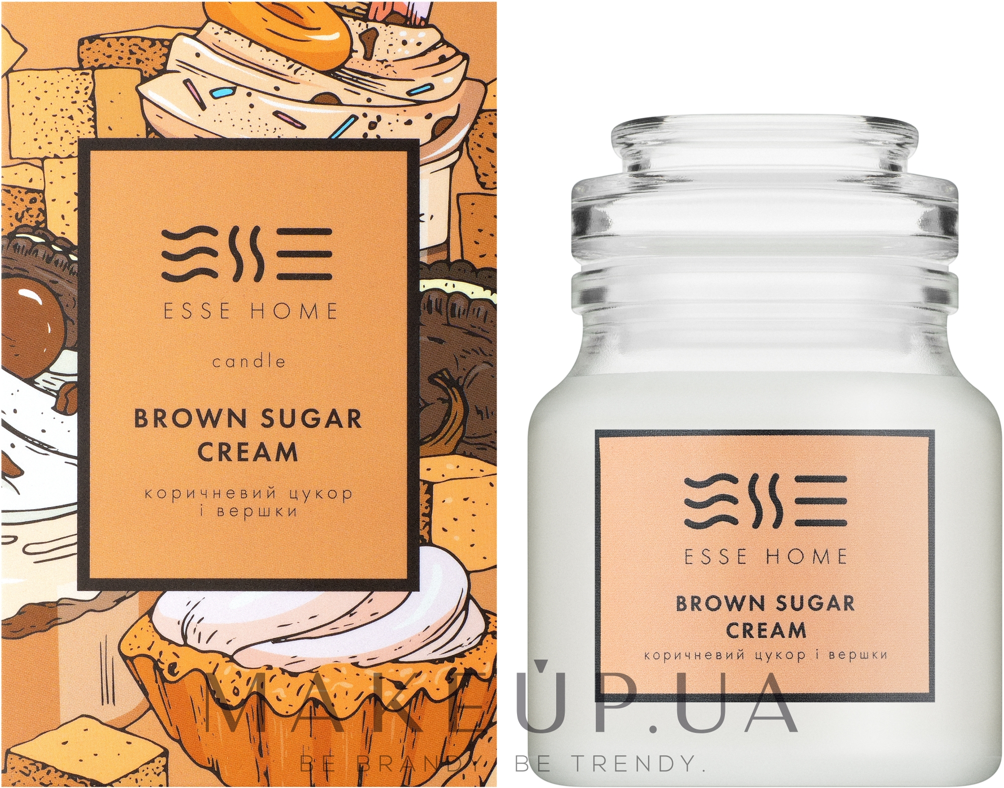 Esse Home Brown Sugar Cream - Ароматическая свеча — фото 150g