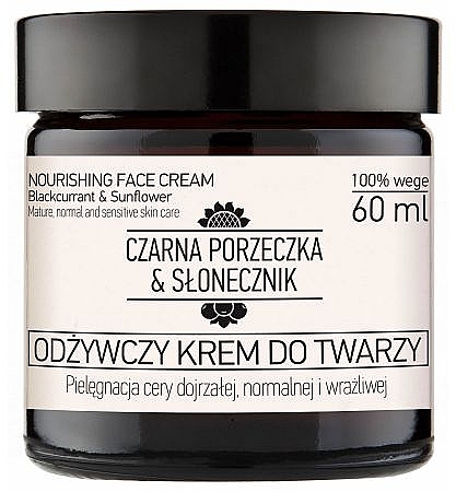 Живильний крем для обличчя - Nova Kosmetyki Czarna porzeczka & Słonecznik — фото N1