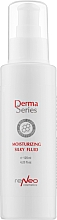 Духи, Парфюмерия, косметика Шелковистый флюид для тела - Derma Series Moisturizing Silky Fluid