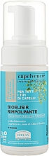 Духи, Парфюмерия, косметика Эликсир для волос - Helan Capelvenere Re-plumping Elixir