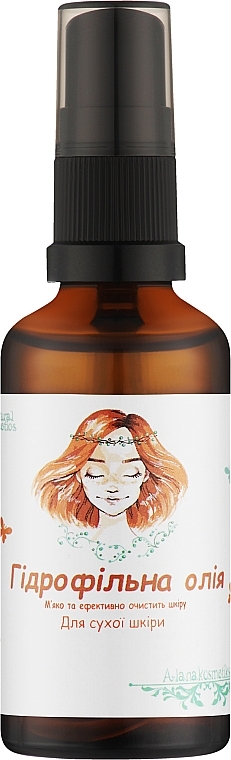Гидрофильное масло для умывания сухой кожи лица - Alanakosmetiks — фото N1