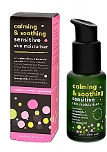 Сыворотка для чувствительной кожи лица - Poola&Bloom Calming & Soothing Sensitive Skin Moisturiser — фото N1