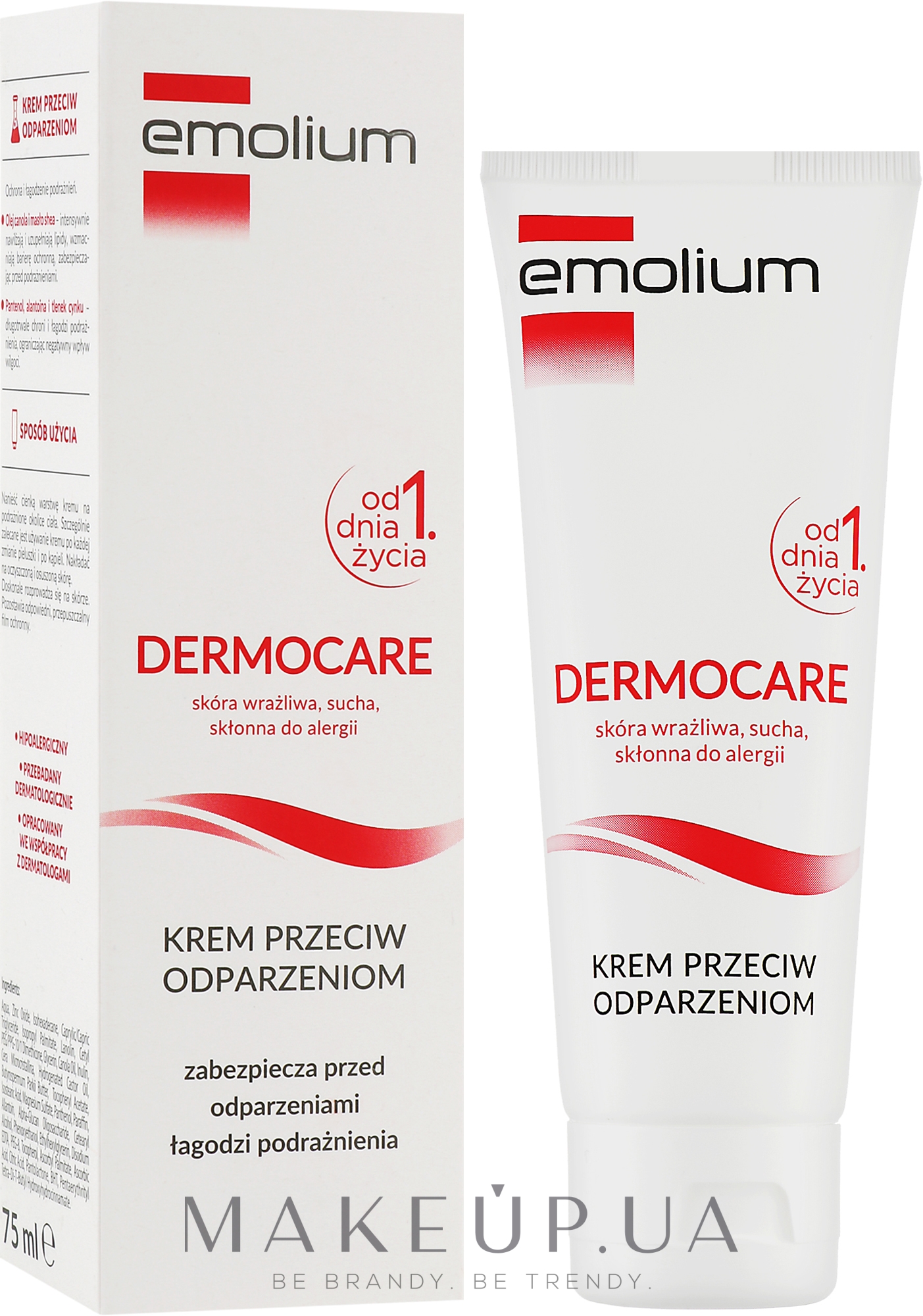 Защитный крем от раздражениий - Emolium Dermocare Cream — фото 75ml