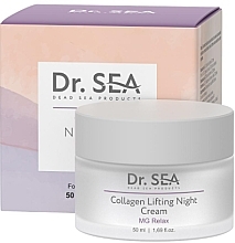 Ночной лифтинг-крем для лица с коллагеном - Dr. Sea Collagen Lifting Night Cream — фото N1