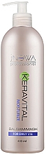 Парфумерія, косметика Бальзам-маска "Щоденний догляд" для всіх типів волосся - jNOWA Professional KeraVital Moisturize Sulfate Free Balsam Mask
