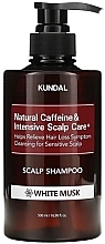 Парфумерія, косметика Шампунь "White Musk" - Kundal Natural Caffeine & Intensive Scalp Care Shampoo
