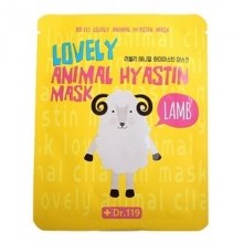 Парфумерія, косметика Baviphat Dr. 119 Lovely Anymal Hyastin Mask - Набір (mask/10x25ml) 