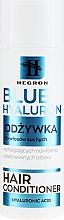 Парфумерія, косметика РОЗПРОДАЖ Кондиціонер для сухого волосся - Hegron Blue Hyaluron Hair Conditioner *