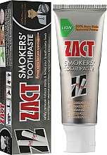 Паста зубная для курящих - Lion Zact — фото N2