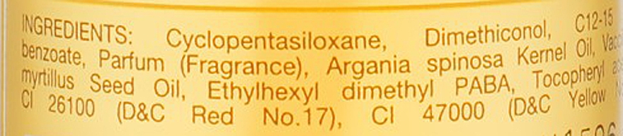 Аргановое масло для всех типов волос - ReformA Argan Oil For All Hair Types — фото N3
