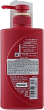 Зволожувальний кондиціонер для волосся - Tsubaki Premium Moist Conditioner — фото N2