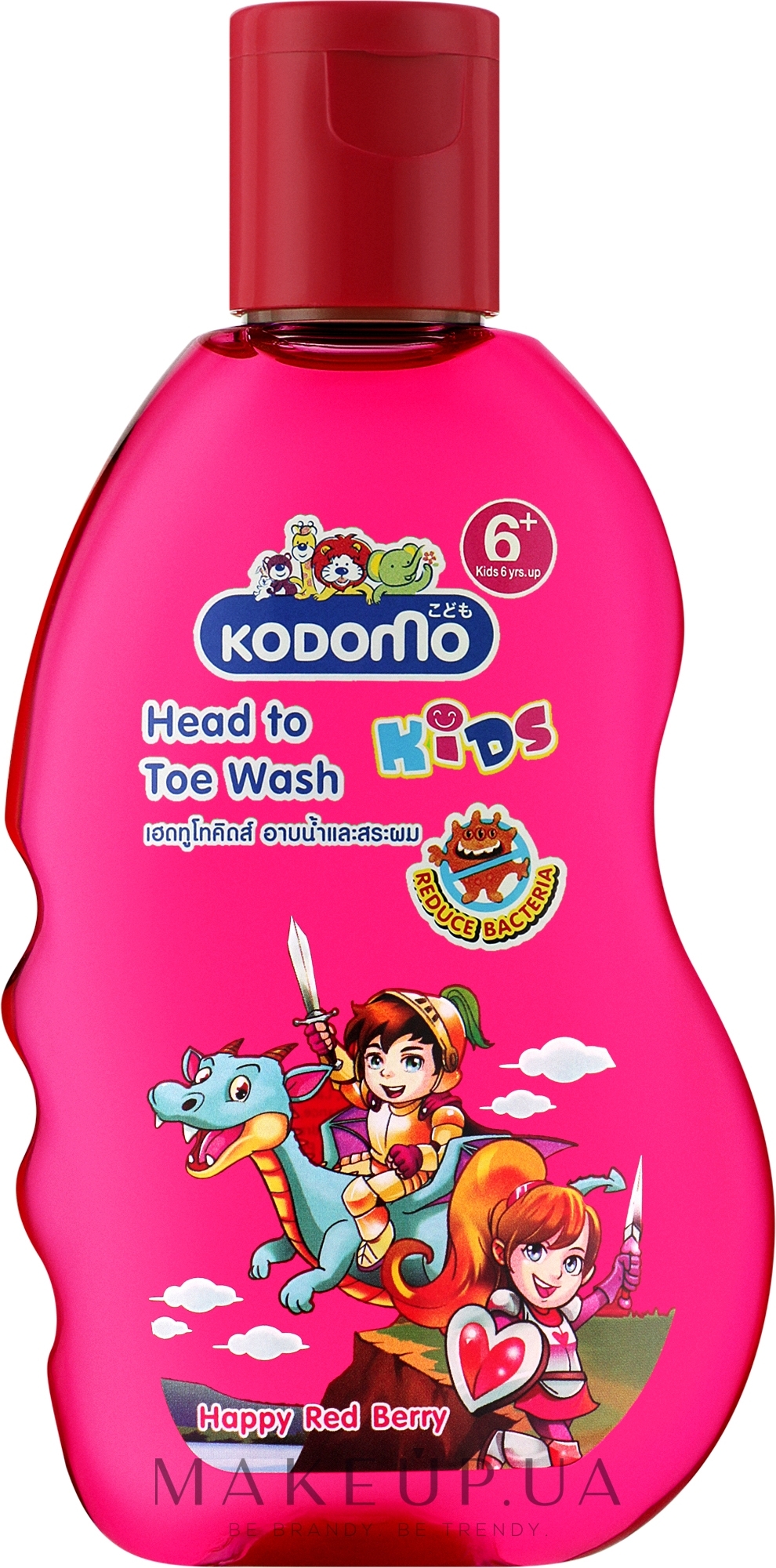 Детский шампунь "От макушки до пяточек. Ягодный" - Kodomo Head To Toe Wash Shampoo — фото 200ml