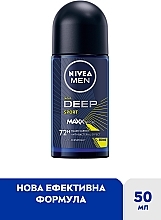 Антиперспирант - NIVEA MEN Deep Sport  — фото N2