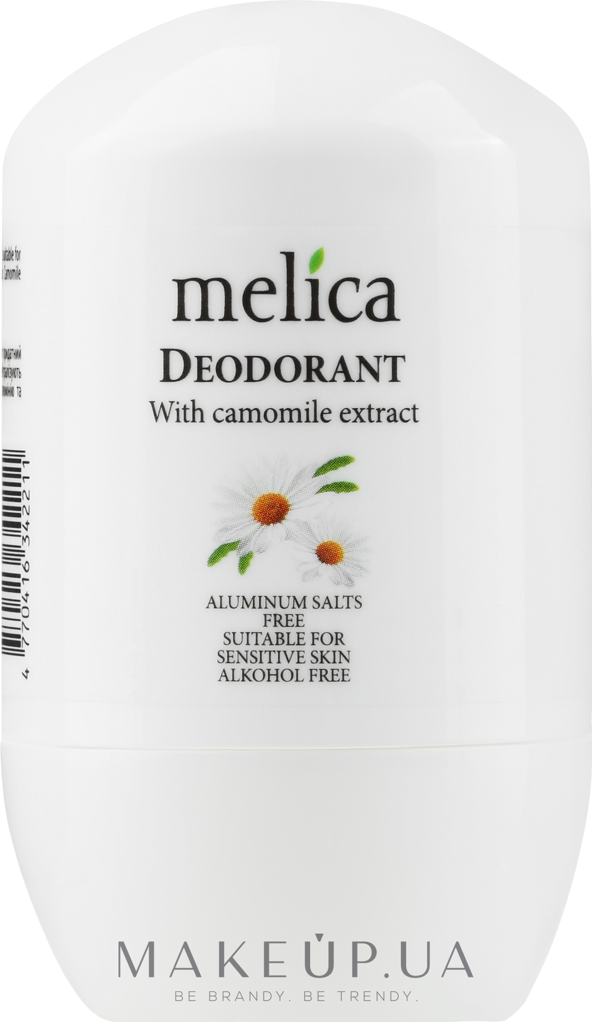 Дезодорант с экстрактом ромашки - Melica With Camomille Extract Deodorant — фото 50ml