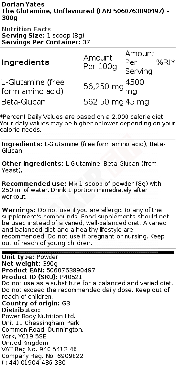 Глютамін без смаку - DY Nutrition The Glutamine Unflavoured — фото N2
