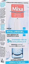 Сыворотка для чувствительной кожи - Mixa Hyalurogel The Serum Of Sensitive Skin — фото N1