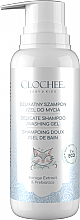 Парфумерія, косметика Ніжний шампунь і гель для миття з екстрактом насіння огірочника - Clochee Baby&Kids