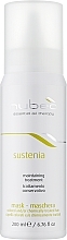 Маска для фарбованого та освітленого волосся - Nubea Sustenia Colored And/Or Chemically Treated Hair Mask — фото N1