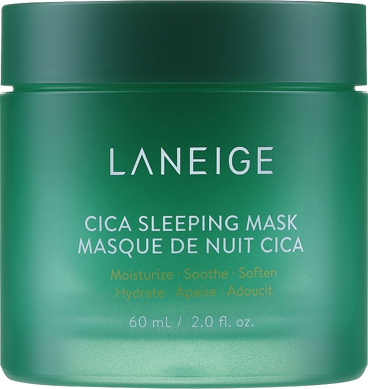 Ночная маска для лица - Laneige Cica Sleeping Mask — фото N1