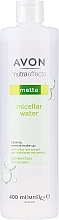 Духи, Парфюмерия, косметика Матирующая мицеллярная вода - Avon Nutra Effects Matte Micellar Water