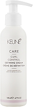 Духи, Парфюмерия, косметика Крем для волос "Уход за локонами" - Keune Care Curl Control Defining Cream
