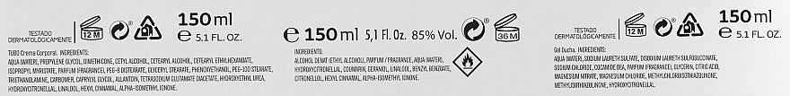 Instituto Espanol Aire de Sevilla White Musk - Набор (edt/150ml + b/cr/150ml + sh/gel/150ml) — фото N3