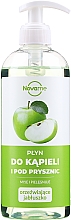 Парфумерія, косметика Піна для ванни й душу з екстрактом яблука - Novame Refreshing Apple