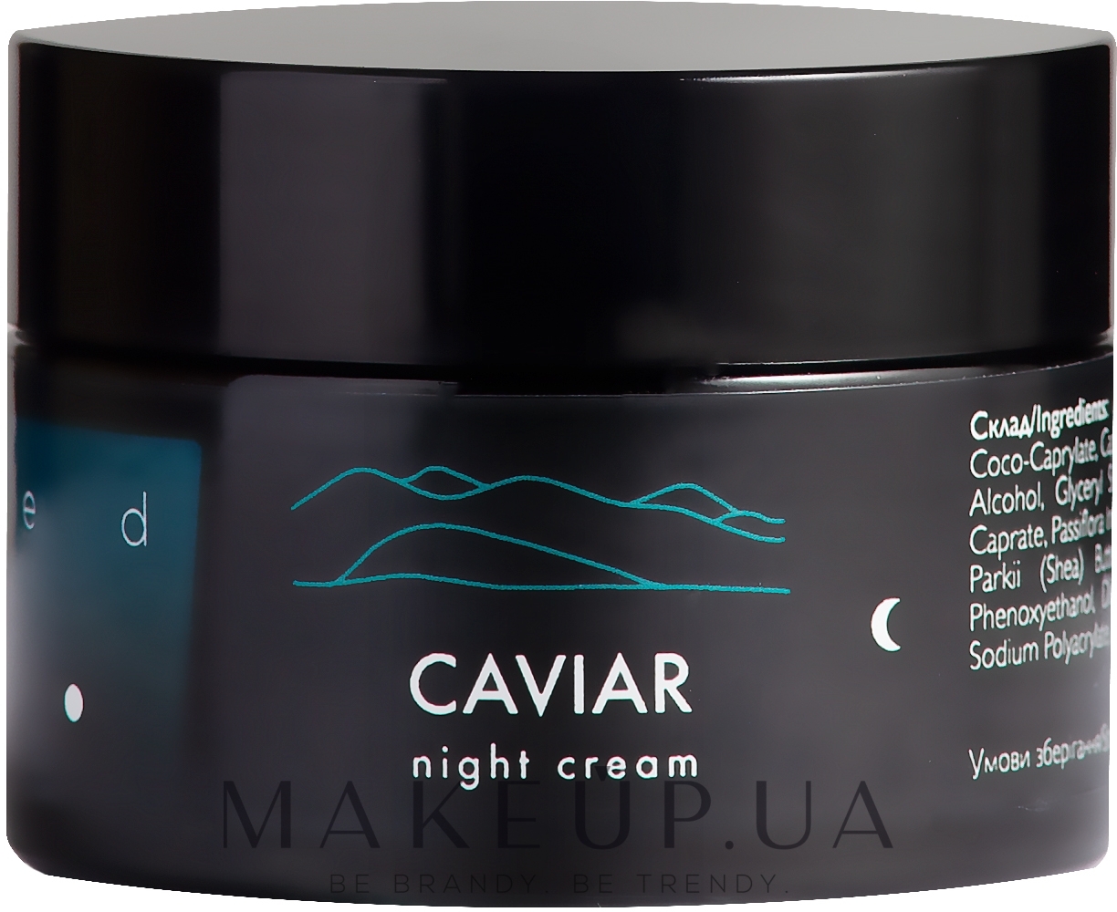 Нічний крем для обличчя з екстрактом ікри - Ed Cosmetics Caviar Night Cream — фото 30ml