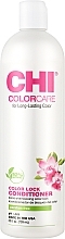 Кондиционер для защиты цвета окрашенных волос - CHI Color Care Color Lock Conditioner — фото N2