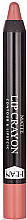 Парфумерія, косметика Матова помада-олівець для губ - Hean Matte Lip Crayon