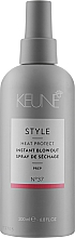 Духи, Парфюмерия, косметика Спрей для быстрой укладки волос №37 - Keune Style Instant Blowout