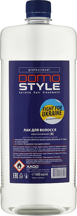 Рідкий лак для волосся, надсильна фіксація (4) - Domo — фото N1