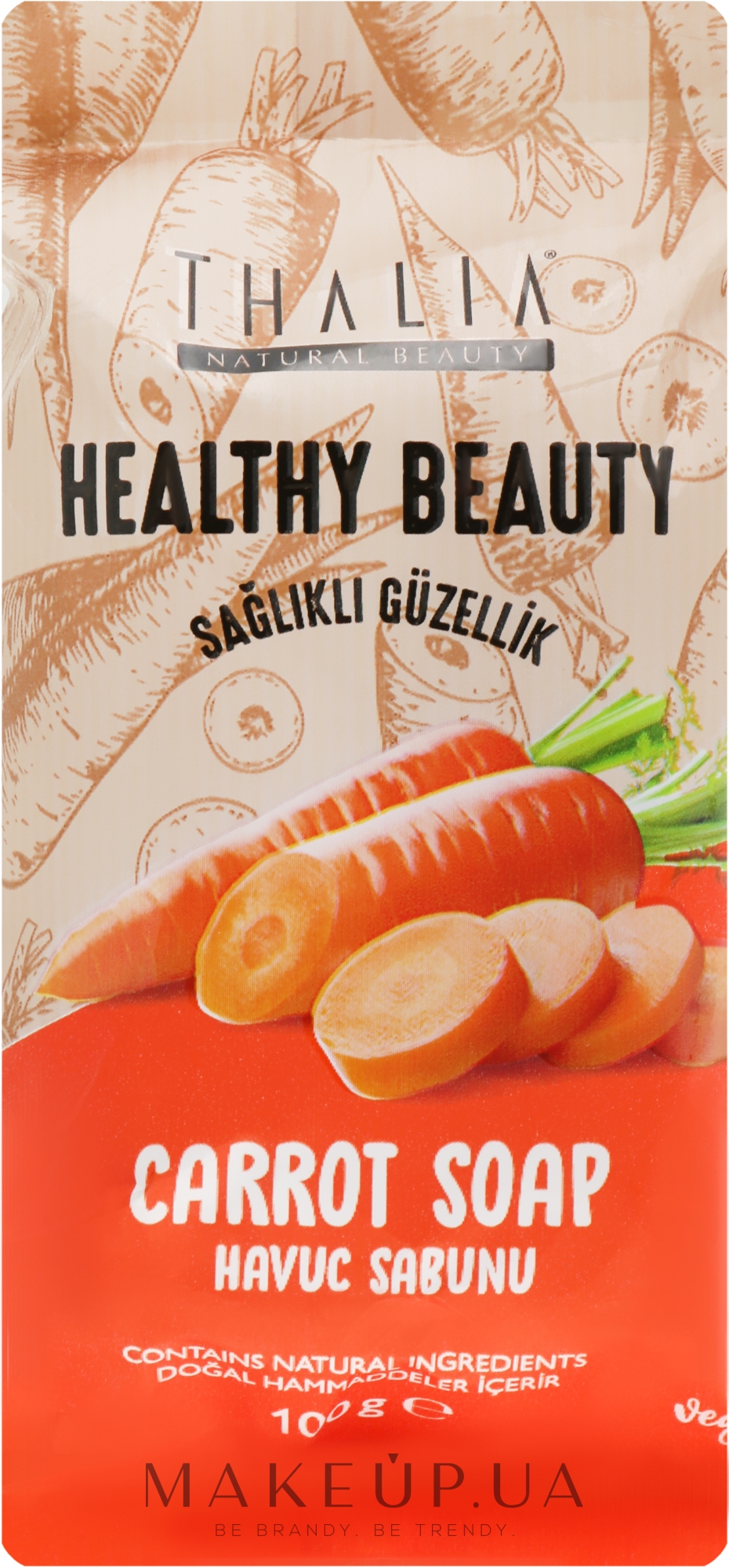 Натуральное мыло с экстрактом моркови - Thalia — фото 100g