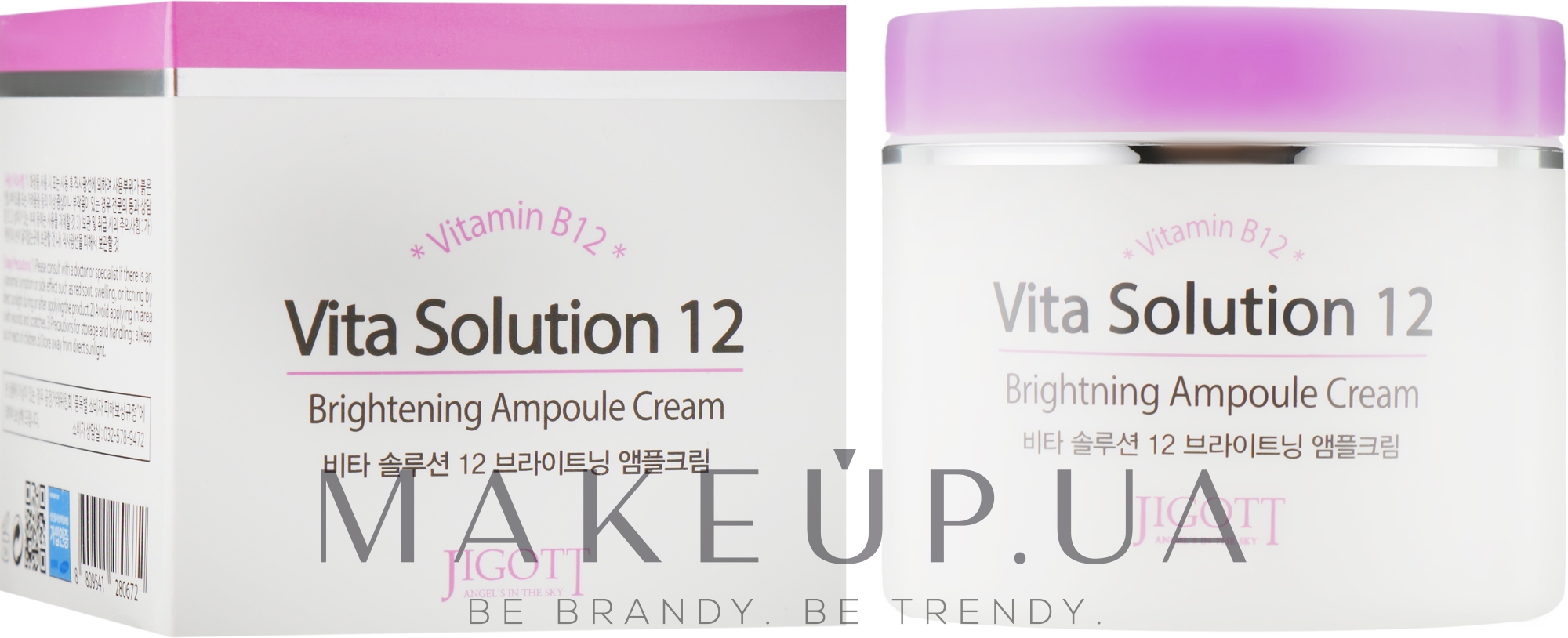 Ампульный крем для улучшения цвета лица с витамином В12 - Jigott Vita Solution 12 Brightening Ampoule Cream — фото 100ml