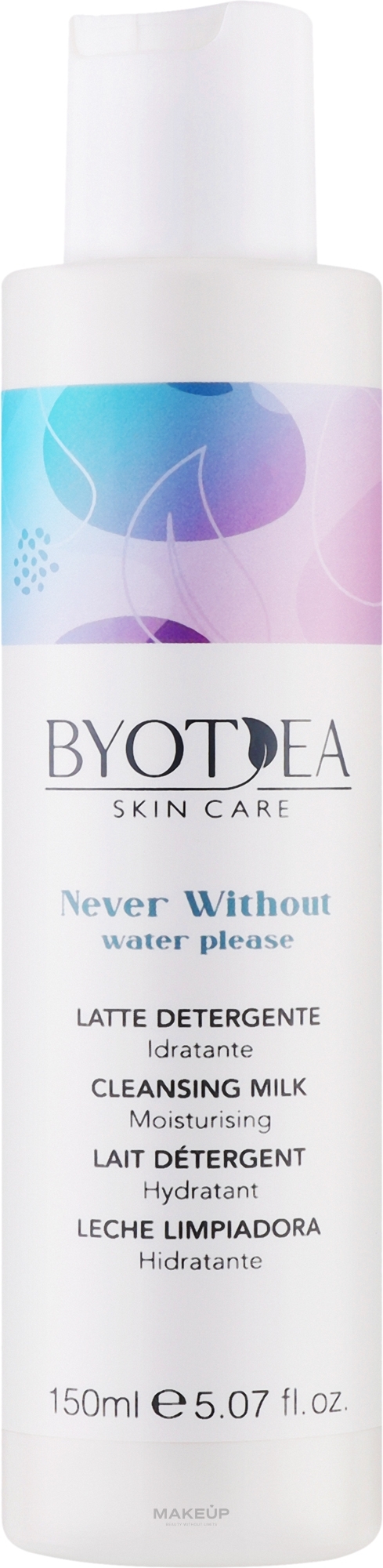 Очищувальне зволожувальне молочко для обличчя - Byothea Byotea Never Without Water Please Cleansing Milk — фото 150ml