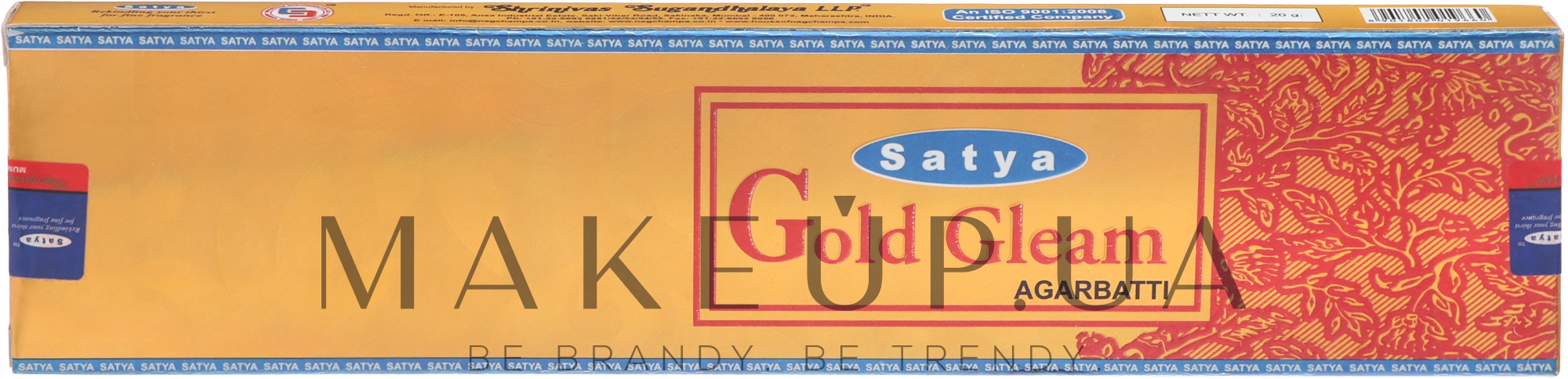 Благовония "Золото" - Satya Gold Gleam Incense — фото 20g