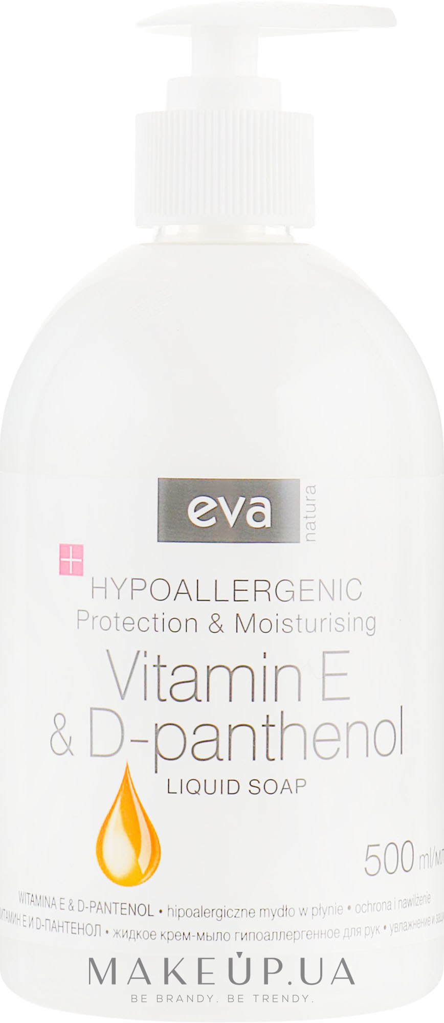 Рідке крем-мило для рук Вітамін Е і D-пантенол, гіпоалергенне - Eva Natura — фото 500ml