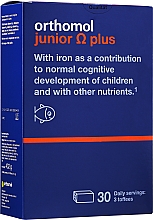 Парфумерія, косметика Вітаміни для дітей, жувальні іриски, коробка - Orthomol Junior Omega Plus