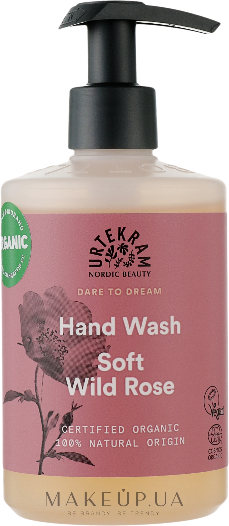 Рідке мило - Urtekram Soft Wild Rose Hand Wash — фото 300ml