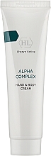 Парфумерія, косметика Крем для рук і тіла - Holy Land Cosmetics Alpha Complex Hand & Body Cream