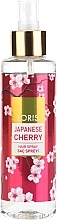 Парфумерія, косметика Парфум для волосся - Loris Parfum Japanese Cherry Hair Spray 