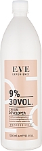 Парфумерія, косметика Окислювач 9% - Farmavita Eve Experience Cream Developer (30 Vol)