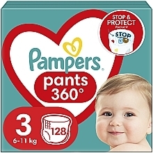 Духи, Парфюмерия, косметика Підгузки-трусики Pants, розмір 3 (Midi) 6-11 кг, 128 шт. - Pampers