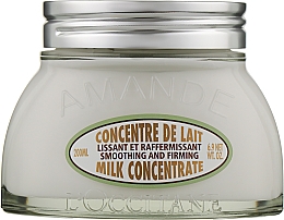 Духи, Парфюмерия, косметика Молочко для упругости кожи тела - L'Occitane Almond Milk Concentrate
