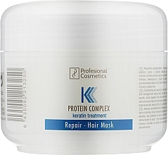 Парфумерія, косметика Маска для пошкодженого волосся з кератином - Profesional Cosmetics Ceratin Complex Mask *