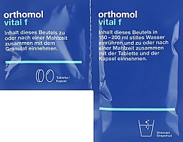 Вітаміни, гранули + капсули + таблетки зі стевією (30 днів) - Orthomol Vital F — фото N2