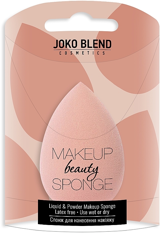 Спонж для макияжа - Joko Blend Makeup Beauty Sponge Peach Joko Blend