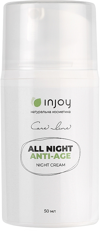 Ночной крем для кожи 40+ - InJoy Care Line All Night Anti-Age — фото N1